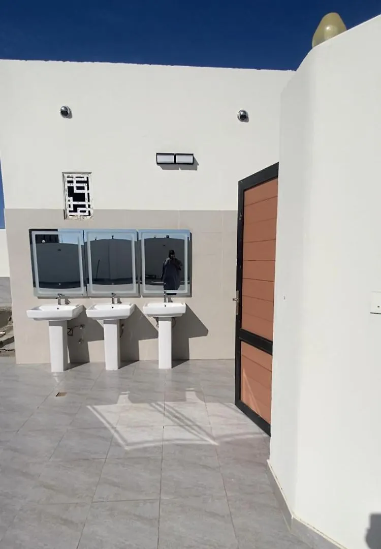 منتجع ميليا ماجيستك Villa Mecca