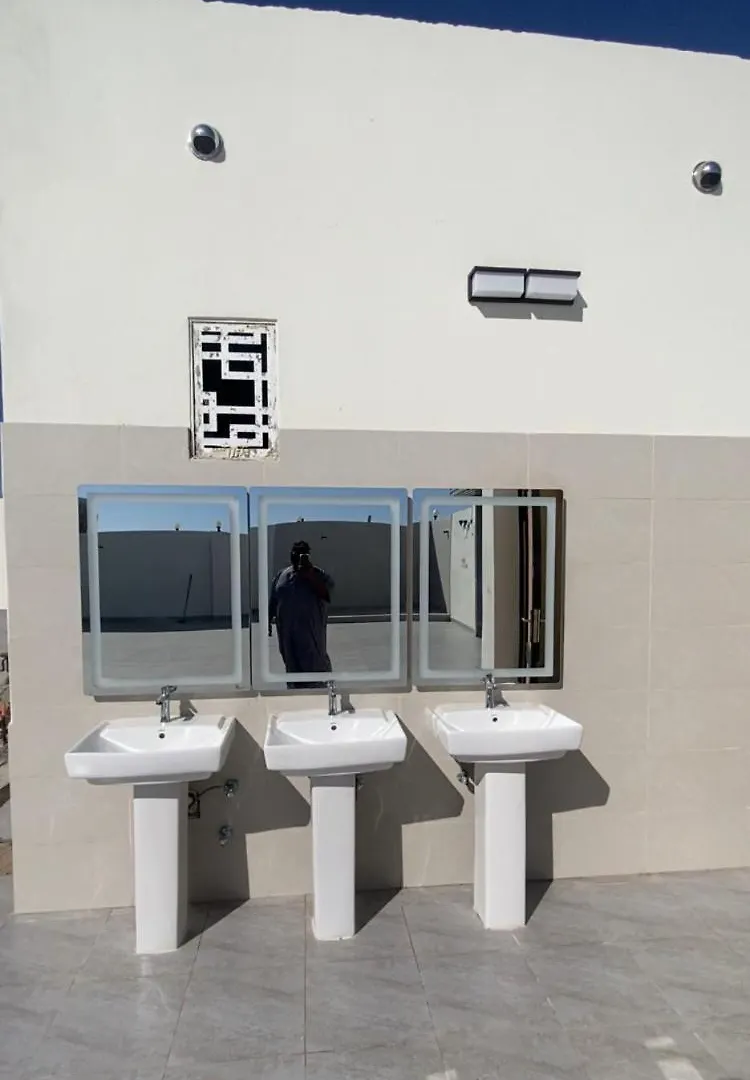 منتجع ميليا ماجيستك Villa Mecca 0*,  Arab Saudi